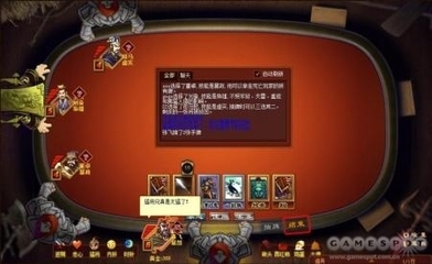 《卡牌殺》不刪檔內(nèi)測正式開啟，有妖氣原創(chuàng)漫畫IP注入全新活力