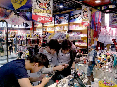AA國際動漫 如何有效經營動漫店并推動動漫開發