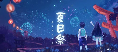 TapTap夏日祭掀起預約熱潮 《戰爭工廠》手游動漫聯動，點燃策略手游新戰場