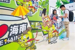 文博會助力泛珠文化產業融合，動漫開發成鵬城新亮點