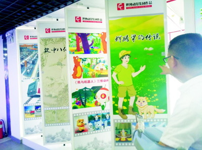 山東動漫產業 “卡”在何處？——瓶頸分析與突圍路徑