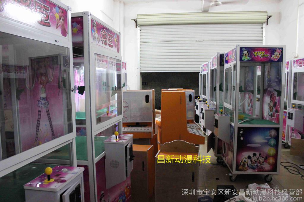 抓煙機市場與動漫產業融合 從臺灣到北京，探索廣州市番禺區東環樂喜源的產品開發之路