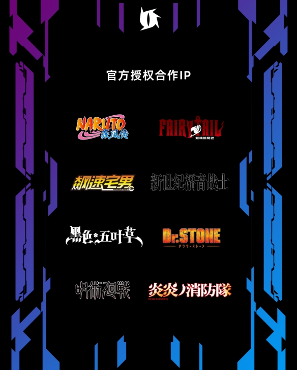 精雕細琢的二次元盛宴 X1ART多款新品即將揭開神秘面紗