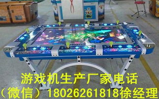 廣州若云動漫 10人1000炮折疊設備價格透明化，助力動漫產業高效開發